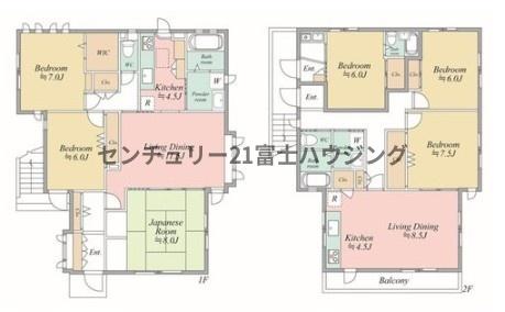 茅ヶ崎市常盤町の中古一戸建