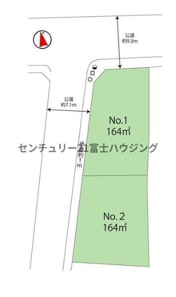 藤沢市湘南台241期　条件無売地NO2　全2区画