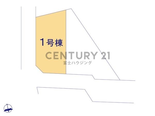茅ヶ崎市南湖4期　新築戸建1号棟　全2棟