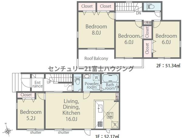 茅ヶ崎市萩園第1期　新築戸建1号棟　全2棟