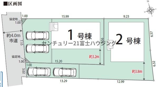 茅ヶ崎市萩園第1期　新築戸建1号棟　全2棟