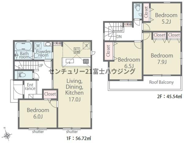 茅ヶ崎市萩園第1期　新築戸建2号棟　全2棟