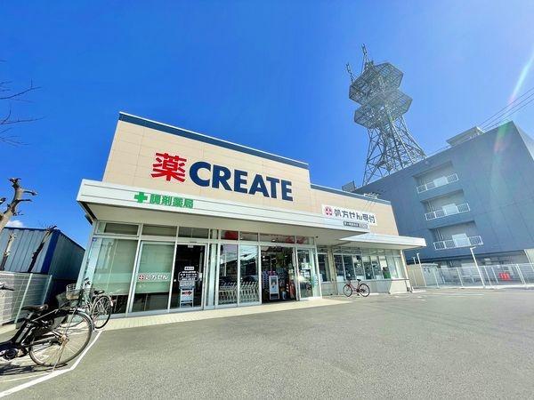 茅ヶ崎市甘沼の土地(クリエイトエス・ディー茅ヶ崎高田店)
