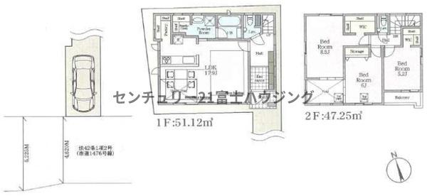 茅ヶ崎市浜竹3丁目　新築戸建2号棟　全4棟