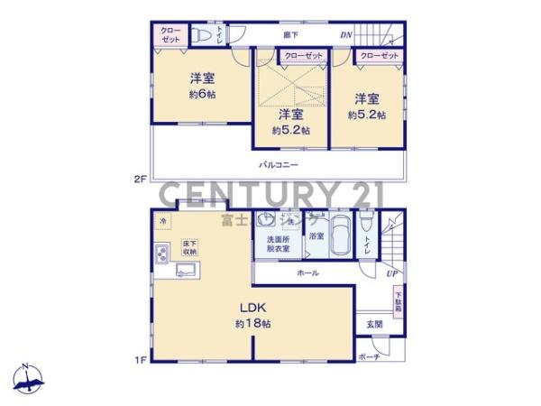 藤沢市石川3丁目　中古戸建