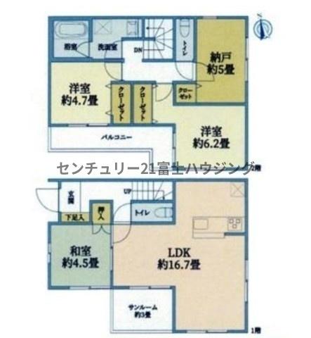 藤沢市高倉　中古戸建