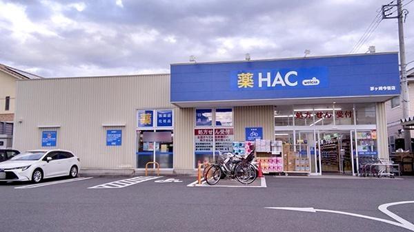 茅ヶ崎市今宿4期　新築戸建2号棟　全2棟(ハックドラッグ茅ヶ崎今宿店)