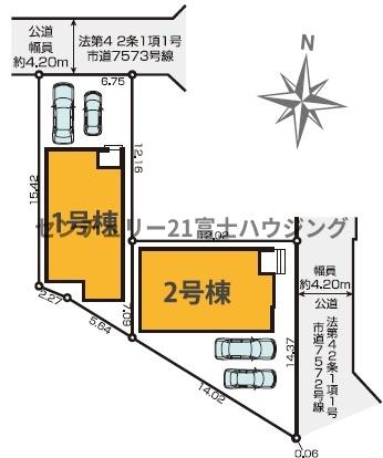 茅ヶ崎市香川5期　新築戸建1号棟　全2棟