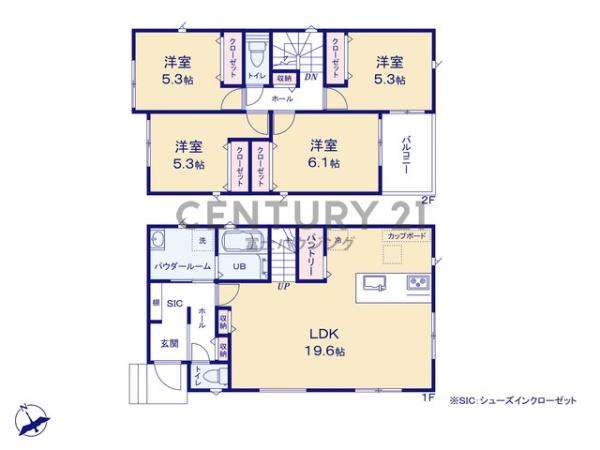 茅ヶ崎市松が丘2丁目2期　新築戸建1号棟　全1棟