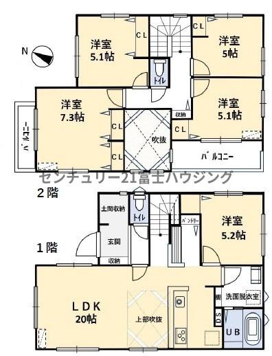 寒川町一之宮3丁目　中古戸建