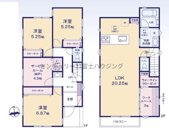茅ヶ崎市松が丘１丁目の新築一戸建