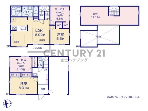 茅ヶ崎市下町屋2丁目　新築戸建A棟　全2棟