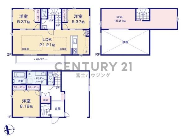 茅ヶ崎市下町屋2丁目　新築戸建B棟　全2棟