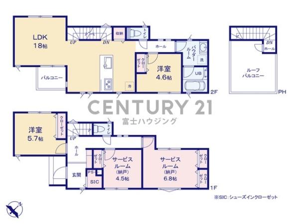 藤沢市城南5丁目Ⅱ　新築戸建7号棟　全7棟