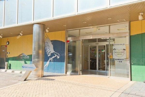 エスタテラ湘南台マウンテンコート(湘南台つぼみ)