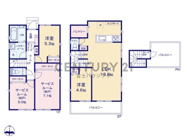 茅ヶ崎市浜須賀の新築一戸建