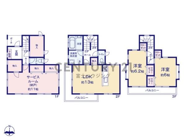茅ヶ崎市西久保　中古戸建
