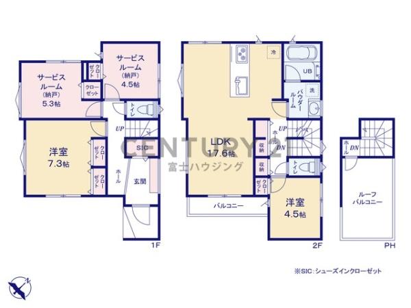 藤沢市城南5丁目Ⅱ　新築戸建13号棟　全7棟