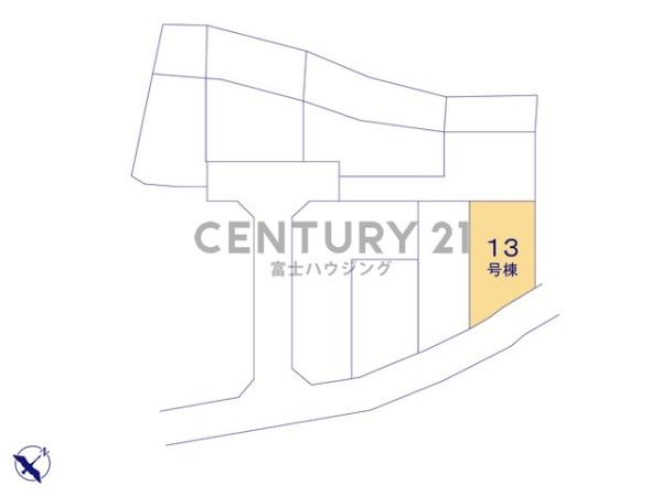 藤沢市城南5丁目Ⅱ　新築戸建13号棟　全7棟