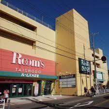 藤沢市辻堂元町2丁目2447番　新築戸建B号棟　全3棟(食品館あおば辻堂店)
