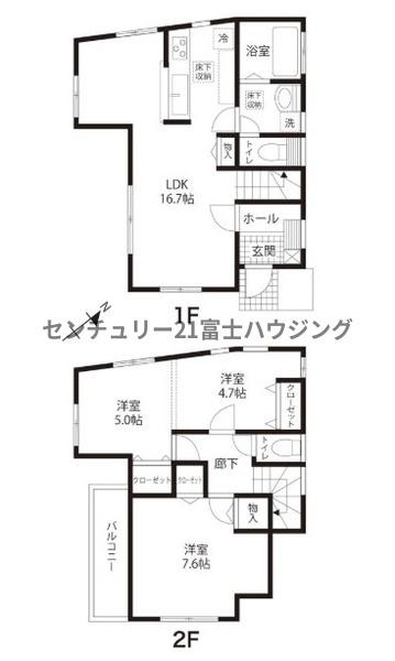 茅ヶ崎市西久保の中古一戸建
