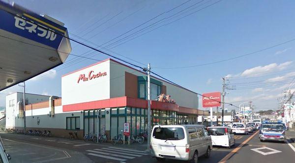 サニータウン茅ヶ崎6号棟(ユーコープミアクチーナ茅ヶ崎高田店)