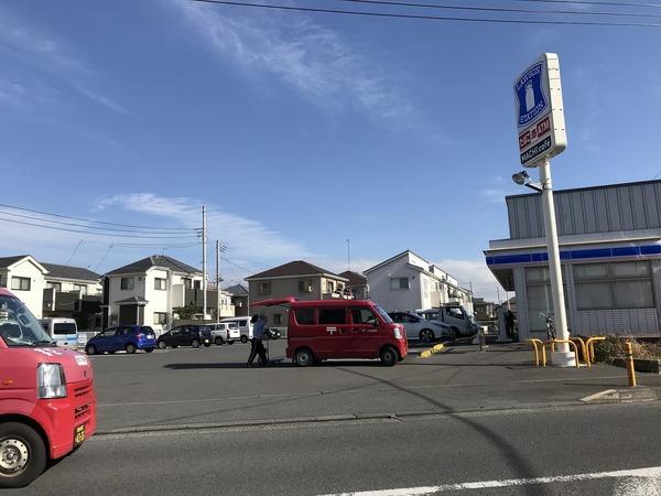 サニータウン茅ヶ崎6号棟(ローソン茅ヶ崎高田店)
