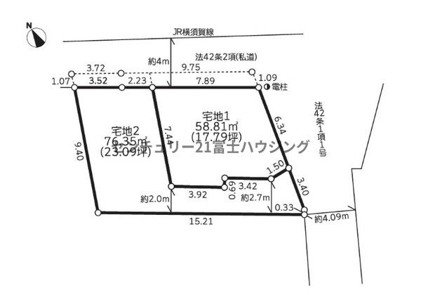 鎌倉市材木座2丁目2期　売地NO1　全2区画
