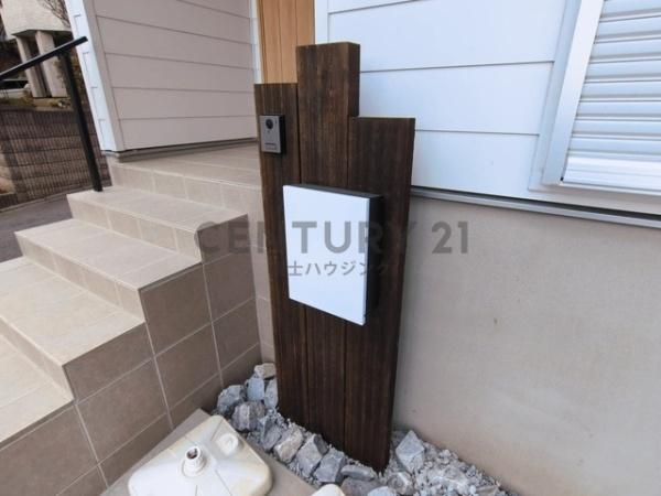 藤沢市大庭6期　新築戸建A号棟　全2棟