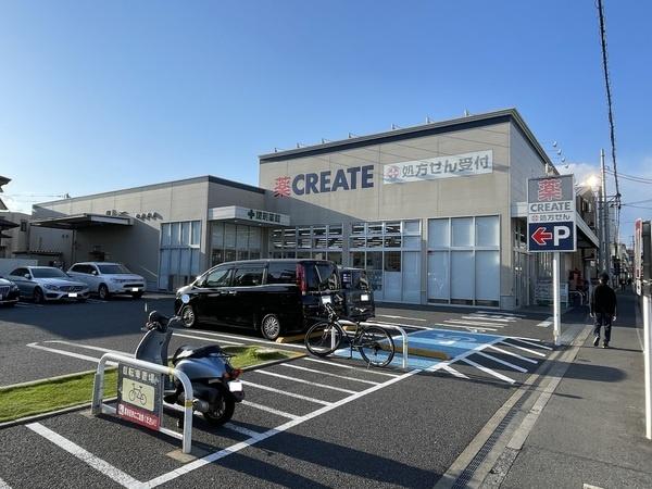 藤沢市鵠沼桜が岡２丁目の中古一戸建て(クリエイトエス・ディー藤沢片瀬店)