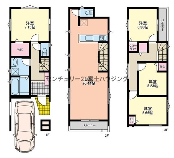 茅ヶ崎市浜竹１丁目の中古一戸建て