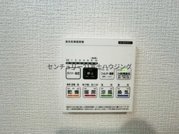 藤沢市鵠沼海岸7丁目　新築戸建1号棟　全3棟