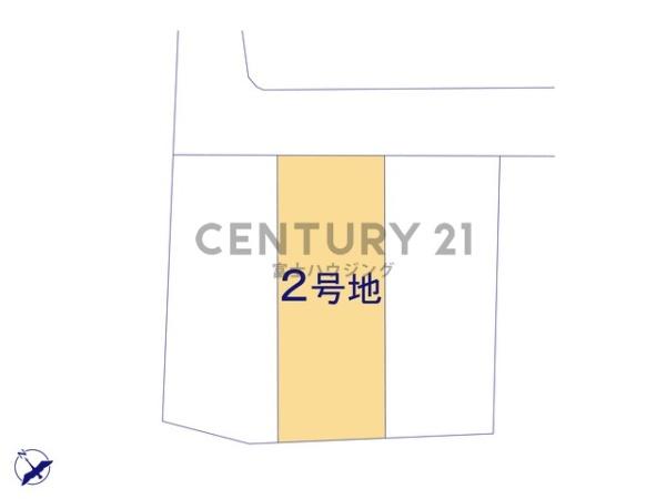藤沢市高倉5期　条件無売地2号地　全3区画