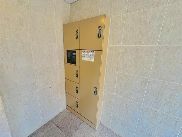 グレイス茅ヶ崎中海岸