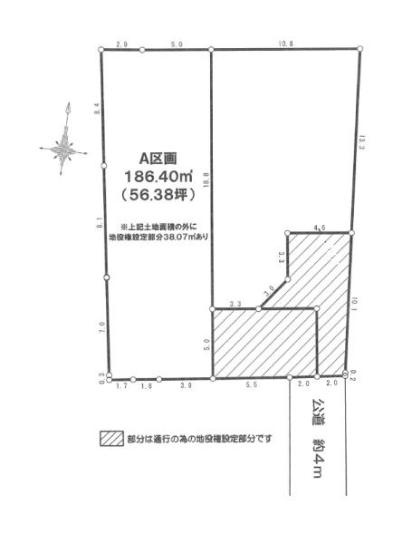 藤沢市鵠沼桜が岡1丁目Ⅴ　条件無売地A区画　全2区画