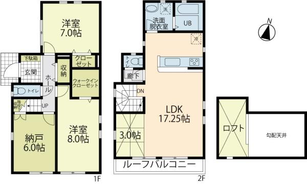 茅ヶ崎市浜之郷　中古戸建