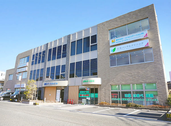 藤沢市辻堂太平台1丁目　新築戸建5号棟　全5棟(湘南メディカルビル)