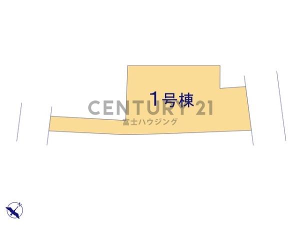 藤沢市大庭4期　新築戸建1号棟　全1棟