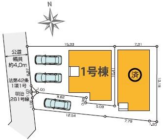 藤沢市羽鳥5丁目2期　新築戸建1号棟　全2棟