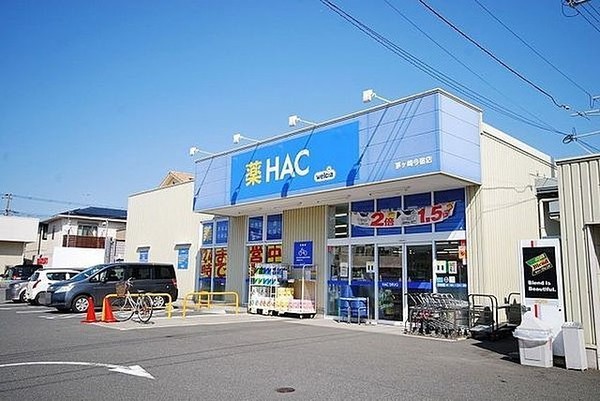 茅ヶ崎市今宿3期　新築戸建1号棟　全2棟(ハックドラッグ茅ヶ崎今宿店)