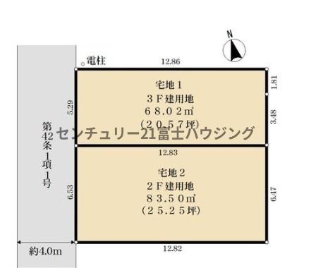 藤沢市長後19　売地NO2　全2区画