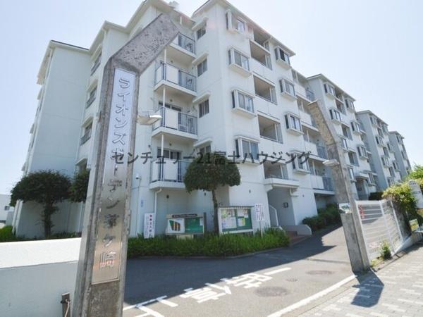 ライオンズガーデン茅ヶ崎1番館