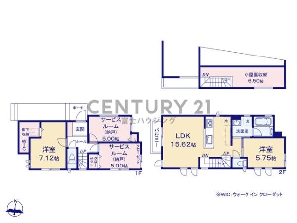 茅ヶ崎市松風台　新築戸建A号棟　全2棟