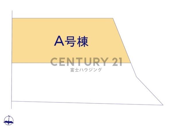茅ヶ崎市松風台　新築戸建A号棟　全2棟