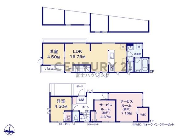 茅ヶ崎市松風台　新築戸建B号棟　全2棟
