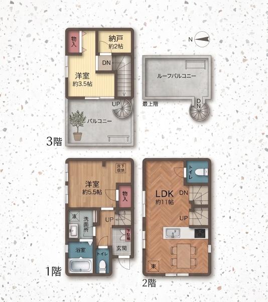 茅ヶ崎市中海岸3丁目　中古戸建
