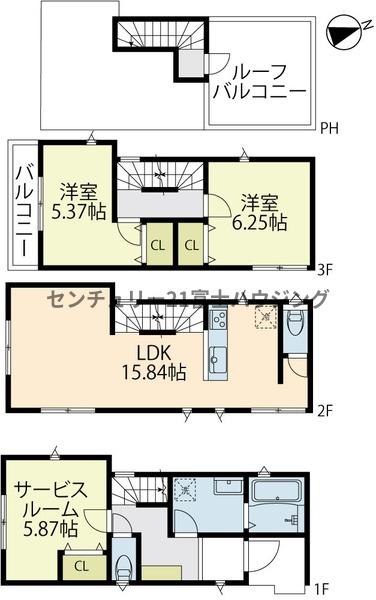 茅ヶ崎市矢畑　中古戸建
