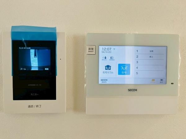茅ヶ崎市矢畑の中古一戸建て