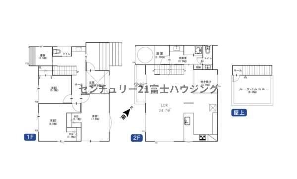 鎌倉市腰越2期　新築戸建　全1棟