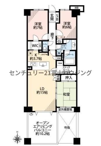 グランシティ鎌倉植木の杜